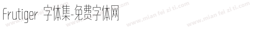 Frutiger 字体集字体转换